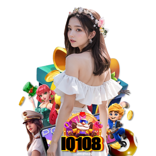 iq108 คาสิโนออนไลน์
