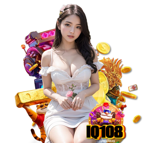 iq108 บริการ 24 ชม.